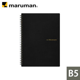 【公式】 B5 ノート ニーモシネ 特殊5mmドット方眼罫 N104JP マルマン [ゆうパケット1点まで] ※発送2点以上は宅配便