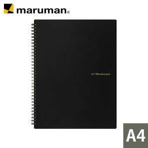 yz A4 m[g j[Vl 5mmhbgr N109JP }} [zւ̂]