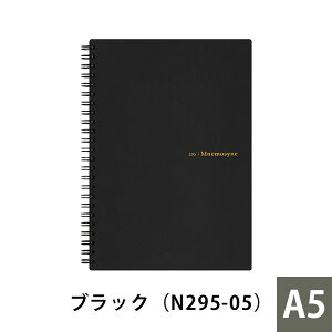 yzA5 m[g j[Vl Љl rWlX w Z w w ꃁ7mmr N295 }}  킢 [䂤pPbg1_܂] 2_ȏ͑z