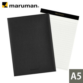 【公式】A5 ノートパッド カバー付き ニーモシネ 社会人 ビジネス 大学生 高校生 中学生 小学生 8mm横罫マージン付 PH169 マルマン おしゃれ かわいい [ゆうパケット1点まで] ※発送2点以上は宅配便