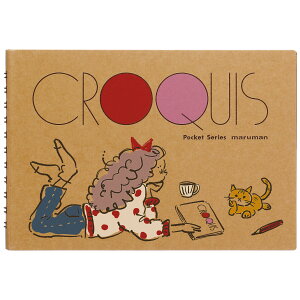 yz XPb`ubN̓i ł킢 |PbgTCY NbL[ubN |PbgNbL[ S162SB-25 }} [䂤pPbg1_܂]