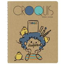 【公式】 スケッチブックの日限定品 おしゃれでかわいい ミニチュア クロッキーブック 青版 白クロッキー紙 SMINI2SB-25 マルマン [ゆうパケット1点まで]