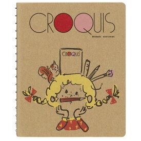 【公式】 スケッチブックの日限定品 おしゃれでかわいい ミニチュア クロッキーブック 赤版 クリームクロッキー紙 SMINI3SB-25 マルマン [ゆうパケット1点まで]