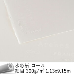 yz ʎ [ ז 300g/m2 1.13x9.15m 1710286 AV [zւ̂]