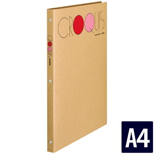 yz vX`bNoC_[ NbL[oC_[ A4 F214 }} [zւ̂]