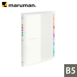 yz vX`bNoC_[ t@Cm[g t@Cu`[g B5 26 w20mm F905 }} [䂤pPbg1_܂] 2_ȏ͑z