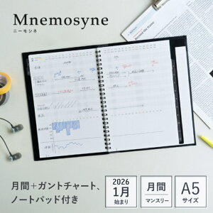 yz 蒠 2026N j[Vl }X[ Kg`[g _CA[ & m[gpbh & ^m[gJo[ A5 ubN jn܂ PHD169-26 }} [zւ̂]