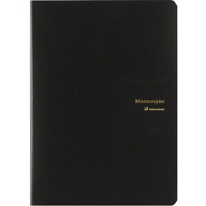 yz A4 m[gpbhz_[ j[Vl r HN187A }} [zւ̂]