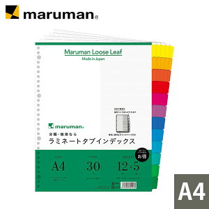 yz ~l[g^uCfbNX NA|Pbgp A4Ch 30 12R 5g 60 LT3012F }} [zւ̂]