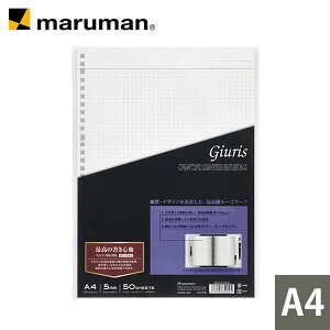 yz [Y[t WEX A4 30 r HL107B }} [zւ̂]