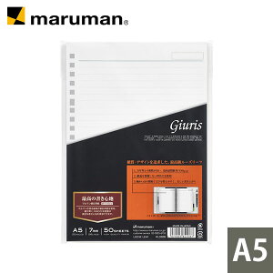 yz [Y[t WEX A5 20 7mmr HL300B }} [䂤pPbg1_܂] 2_ȏ͑z