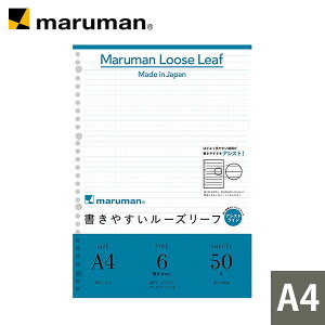 yz ₷[Y[t A4 30 MLp80g/m2 43s 6mmrAVXgC 50 L1141 }} [䂤pPbg1_܂] 2_ȏ͑z