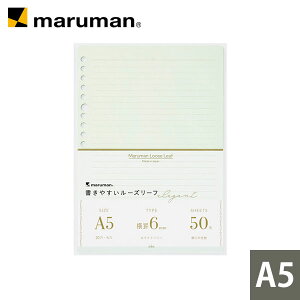 yz A5 50 20 [Y[t 6mmr MLp80g/m2 L1331DA }} zCg[ CgO[ GKgV[Y 킢  fUC[t ₷[Y[t [䂤