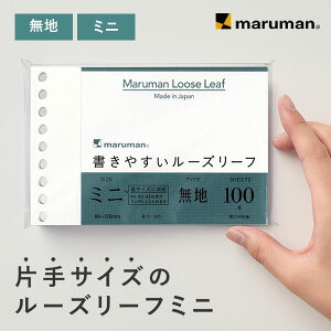 yz [Y[t ₷[Y[t n ~j B7ό` 9 MLp80g/m2 100 L1433 }} [䂤pPbg1_܂] 2_ȏ͑z