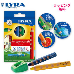 yz [Zbg Mtg m q  FM M O[Egv Zbg bsO v[g GIFTLYRAGROOE LYRA [z]