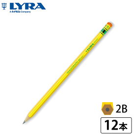 【公式】 鉛筆 テマグラフ 2B 12本入 L1140102 LYRA [ゆうパケット1点迄]※2点以上宅配便