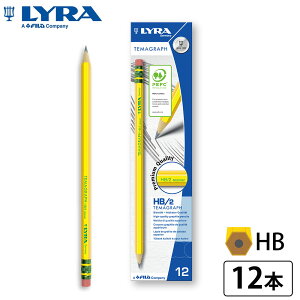 yz M e}Ot HB St 12{ L1150100 LYRA [z]
