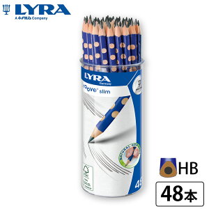 yz M O[EOt@CgX HB 48{ L1763480 LYRA [z]