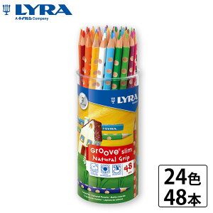 yz FM O[EX 48{Zbg 24F L2823480 LYRA [z]