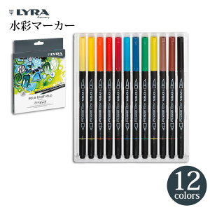 yz ʕM}[J[ LYRA  ANAubVfI 12FA\[gZbg L6521120 }} [zւ̂]