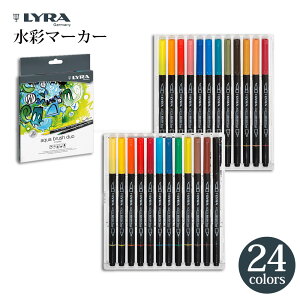 yz ʕM}[J[ LYRA  ANAubVfI 24FA\[gZbg L6521240 }} [zւ̂]