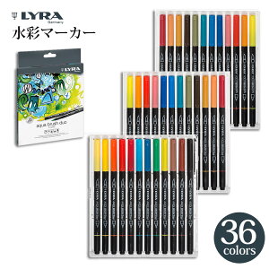 yz ʕM}[J[ LYRA  ANAubVfI 36FZbg L6521360 }} [zւ̂]