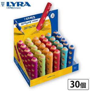 yz S O[EC[U[ 30 L7407300 LYRA [z]