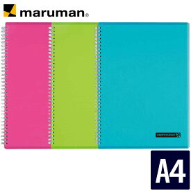 【公式】 ノート セプトクルール A4 N570B マルマン [宅配便のみ]