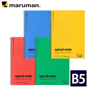 yz m[g spiral note M.C.B. 1961 6mmr B5 N641AE }} [䂤pPbg1_܂] 2_ȏ͑z
