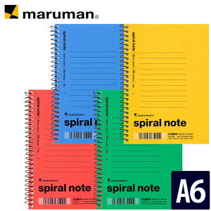 yz m[g spiral note M.C.B. 1961 6mmr A6ό` N670AE }} [䂤pPbg1_܂] 2_ȏ͑z