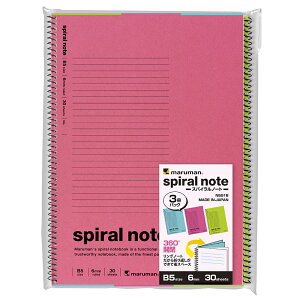 yz B5 m[g 3pbN  spiral note M.C.B. 1961 6mmr N551B }} [䂤pPbg1_܂] 2_ȏ͑z