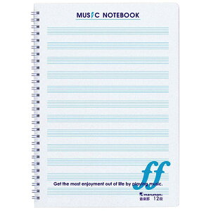 �y�����z ���y�r�m�[�g �~���[�W�b�N�m�[�g�u�b�N B5 ���y�r12�i 35�� N559A-10 �}���}�� [�䂤�p�P�b�g1�_�܂�] ������2�_�ȏ�͑�z��