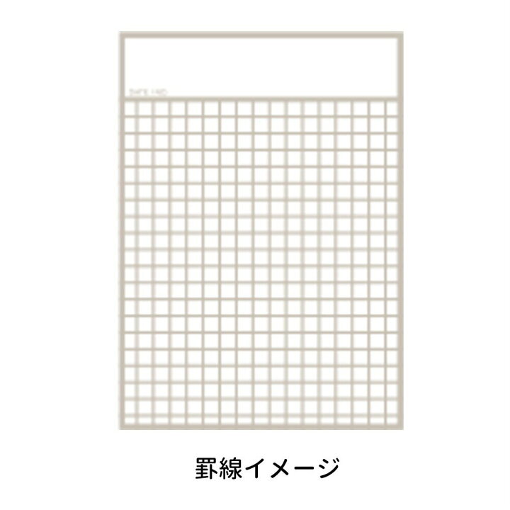 マルマン メモパッド ニーモシネ 方眼 N178a 10冊セット 正規認証品 新規格