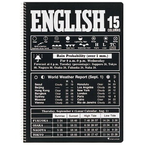 yz CObVm[gubN B5 pKr13i ubN 35 N526A-05 }} [䂤pPbg1_܂] 2_ȏ͑z