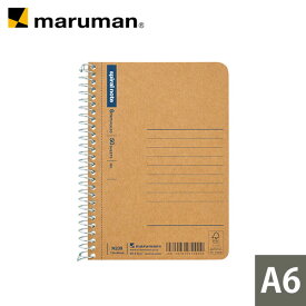 【公式】 スパイラルノート ベーシック メモ A6変形 6mm罫 N239 マルマン [ゆうパケット1点まで] ※発送2点以上は宅配便