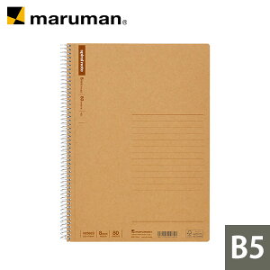 yz XpCm[g x[VbN B5 26s 8mmr 80 N256ES }} [䂤pPbg1_܂] 2_ȏ͑z