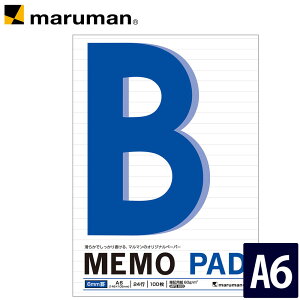 yz pbh A6 6mmr 100 P171A }} [䂤pPbg1_܂] 2_ȏ͑z