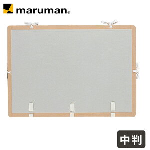 yz  g [pi Jg _u  PF903 }} [zւ̂]