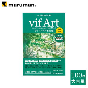 yz G莆 ͂ A[gy[p[ |XgJ[hTCY BtA[ ʎ  K 100 S143HVC }}[zւ̂]