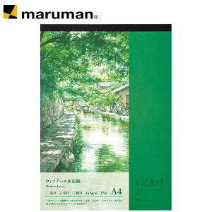 yz pbh BtA[ ʎ A4  242g/m2 15 S204VA }} [䂤pPbg1_܂] 2_ȏ͑z