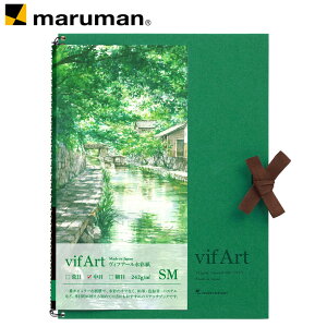 �y�����z �X�P�b�`�u�b�N ���B�t�A�[�� ���ʎ� SM ���� 242g/m2 15�� S21VA �}���}�� [�䂤�p�P�b�g1�_�܂�] ������2�_�ȏ�͑�z��