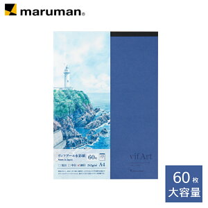 yz pbh BtA[ ʎ A4 ז 242g/m2 K 60 S304SV }} [䂤pPbg1_܂] 2_ȏ͑z