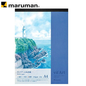 yz pbh BtA[ ʎ A4 ז 242g/m2 15 S304VA }} [䂤pPbg1_܂] 2_ȏ͑z