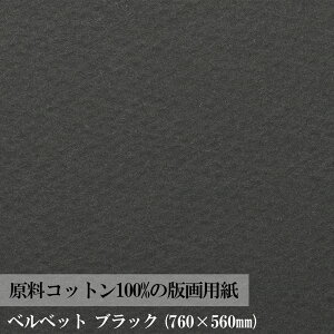 yz ŉ p T}Zbg xxbg ubN 760×560mm T5182804203M5 }} [zւ̂]