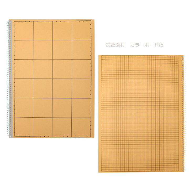楽天市場】【公式】 クロッキーブック スクール用クロッキー B4 