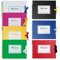 【公式】 スケッチブック アートスパイラル F0 142×185mm /画用紙厚口/24枚/S310 マルマン 【ゆうパケッ…
