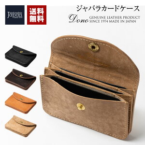 WoJ[hP[X h J[hP[X fB[X Y {v U[ v    [ǂ[ J[h