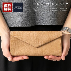 楽天市場 長財布 レディース 薄い レディース財布 財布 ケース バッグ 小物 ブランド雑貨の通販