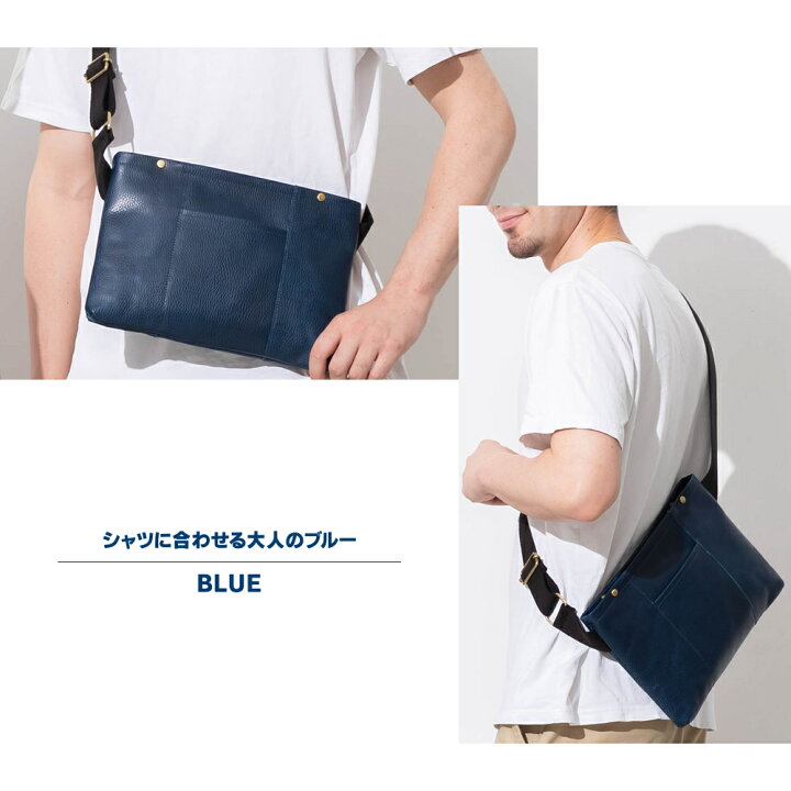 楽天市場 サコッシュバッグ メンズ 革 レザー B5 Ipad 大きめ おすすめ おしゃれ 人気 男性 日本製 軽量 薄い 軽い マチあり 2way 40代 横長 スマホ ショルダーバッグ オリジナル 斜め掛け 肩掛け サイズ Artbrown アートブラウン アートブラウン 革小物 ベルトの店