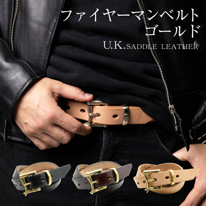 楽天市場 エントリーでポイント5倍 ベルト メンズ 本革 Ukサドルレザー 33mm幅ファイヤーマンベルト ゴールド カジュアル 紳士 男性 大きいサイズ ロングサイズ 太 長い 33mm 3 3cm Artbrown アートブラウン アートブラウン 革小物 ベルトの店